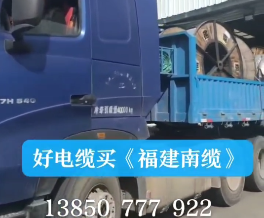 视频中心