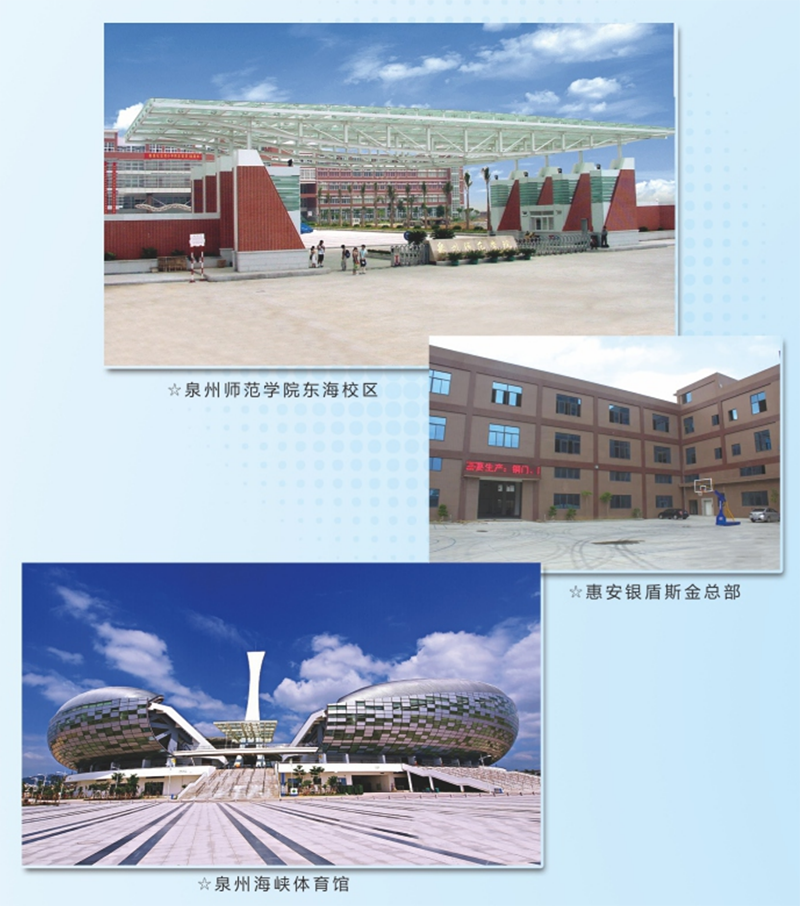 客户案例