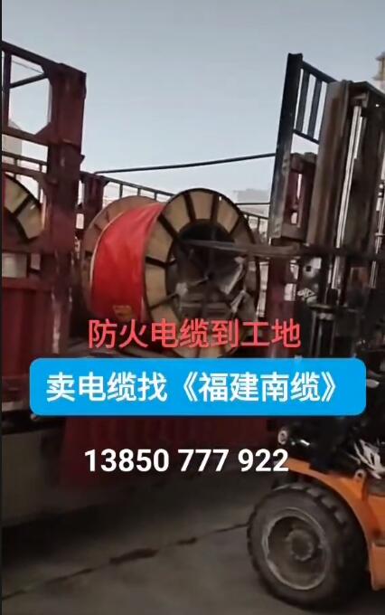 三明石墨化工厂