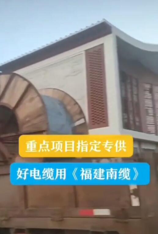 铭基新天地广场